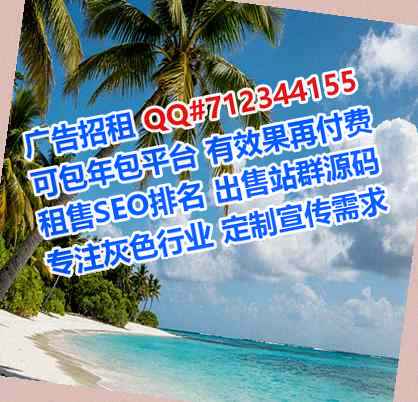 荔波借卵子咨询管理公司